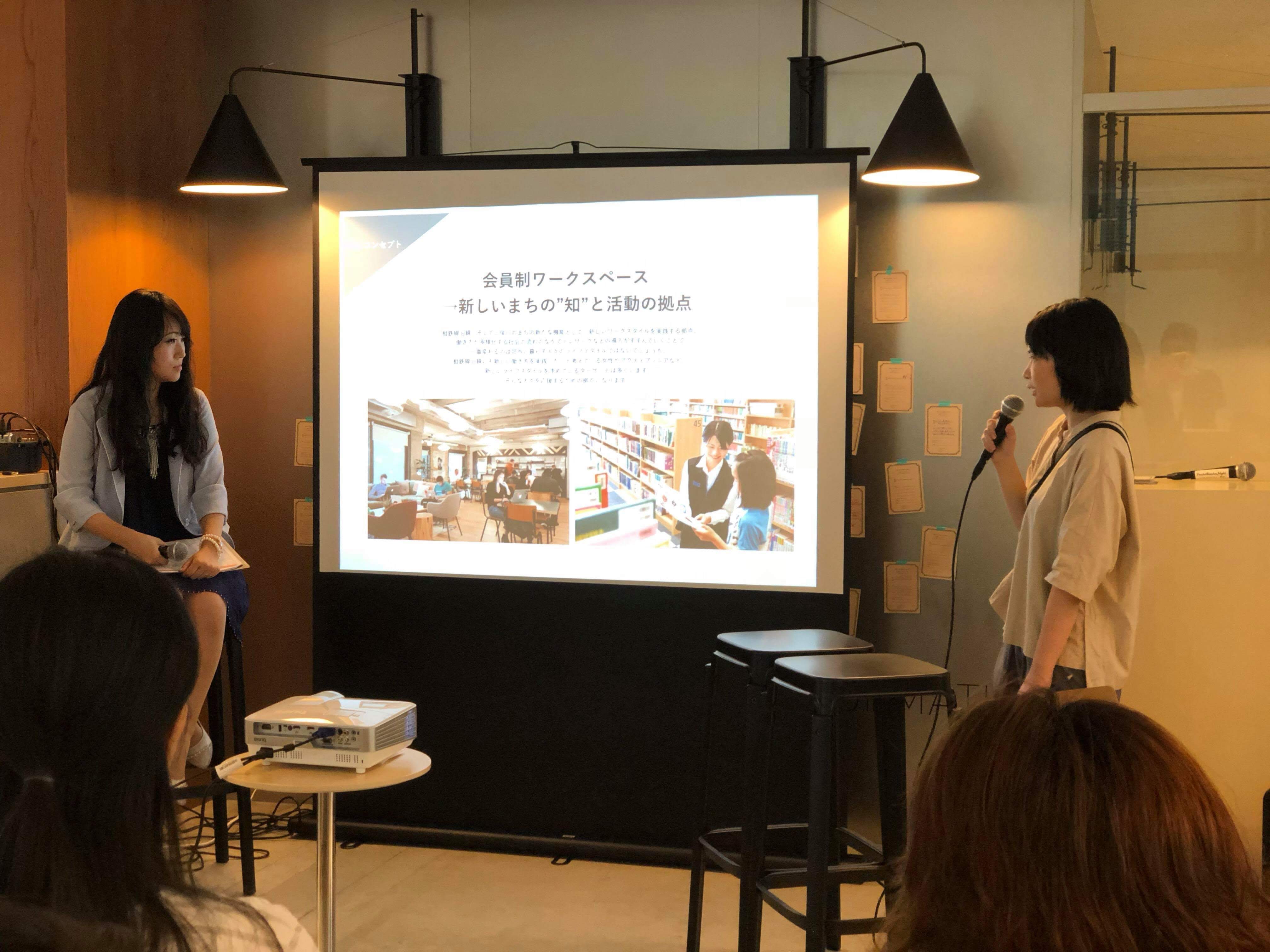 ママの起業を応援する 3ヶ月間のビジネス講座（女性起業家講座）相鉄線二俣川駅二俣リバーライブラリー